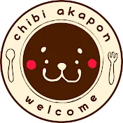 ちびぽんの癒しの空間