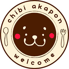 ちびぽんの癒しの空間