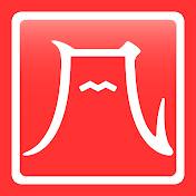 japanese-lesson.com