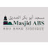 AyWik3cLSb0-channel-avatar-Masjid Abu Bakr Siddique