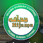 Hijama Sunnah Cupping logo