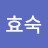 @장효숙-g4m