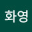 @화영-c7g