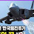 @yongjunchang8549