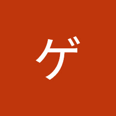 サンタコウゲーム