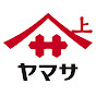 ヤマサ醤油