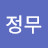 @김정무-v8z