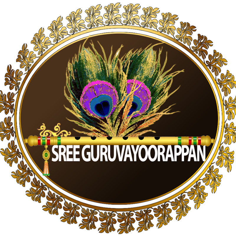 Sree Guruvayoorappan