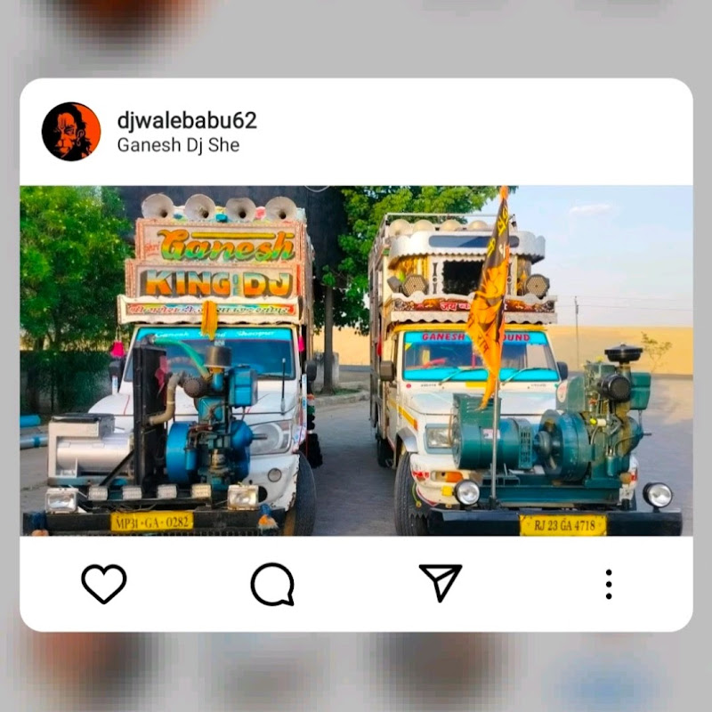 Shree Ganesh DJ Sound Sheopur Mp