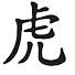 hPGLoCGpwkk-channel-avatar-Barma
