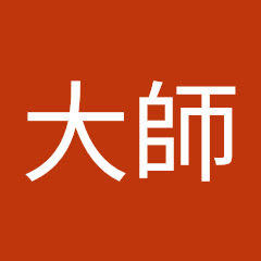 魔術大師アイコン画像