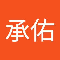 韓承佑アイコン画像