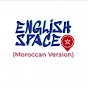 English Space-Moroccan version logo