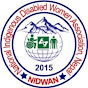 NIDWAN Nepal logo