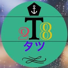 タツt28