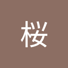 チャンネル桜