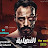 @hemaalsharqawi2972