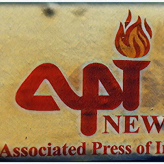 API NEWS ASSOCIATED PRESS OF INDIA