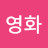 @백영화-m9v