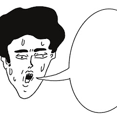ヤブサメ