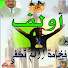 03kM_mIUjbM-channel-avatar-Aoulef أولف