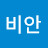 @파비안-f2e