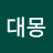 @대몽-n7w