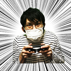 とっしーの「ゲーム実況するけんね」