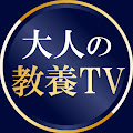 ドントテルミー荒井