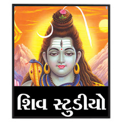 SHIV STUDIO AMBAHOTAL avatar