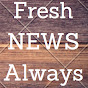 Breaking Newstv logo