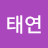 @김태연-n9b