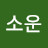 @김소운-m2j
