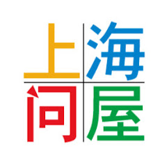 上海問屋 / ドスパラ