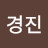 @나나-f8l