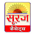 MYNVLPAxAmY-channel-avatar-SURAJ Cassettes Rajasthani