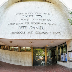 Beit-Daniel Tel Aviv