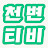 @천변티비