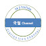 QSe96xVRMS8-channel-avatar-국철 채널