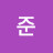 @김준-h5o