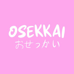 Osekkaiおせっかいアイコン画像