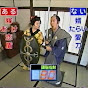 nanba0507