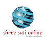 Shree Sati Online Private Limited logo