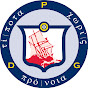 Provincial Development Group logo
