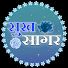 g0Updp2LWdc-channel-avatar-Sukh Sagar