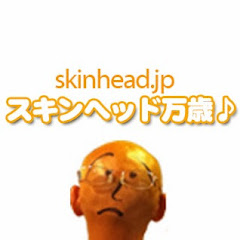 スキンヘッド万歳♪アイコン画像