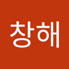 채널썸네일