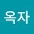 @박옥자-l6q