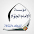 v7NBpN2xBy8-channel-avatar-السيد كمال الحيدري