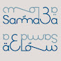 Samma3a